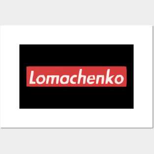 Lomachenko Red Box Logo Posters and Art